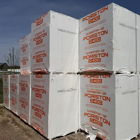 Палети газоблоку Порістон від заводу Аерок, фото 1