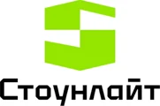 Стоунлайт